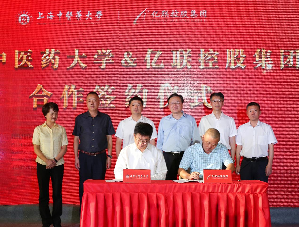 徐建光校长一行赴温州开展合作调研