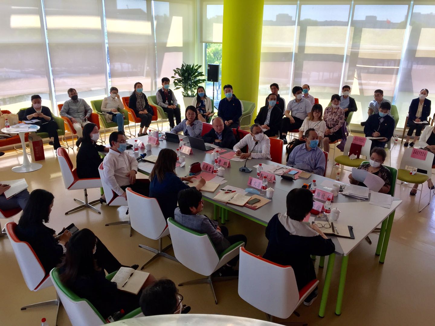 BEAT365召开新时代党建质量提升工程中期评审会