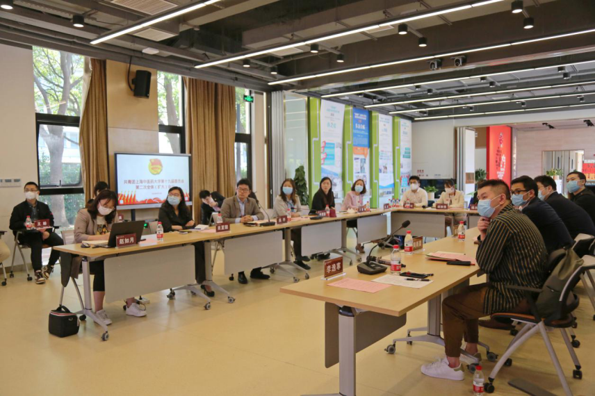 共青团BEAT365英国官网第十九届委员会第二次全体（扩大）会议举行