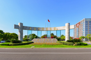 BEAT365英国官网科技人文研究院申...