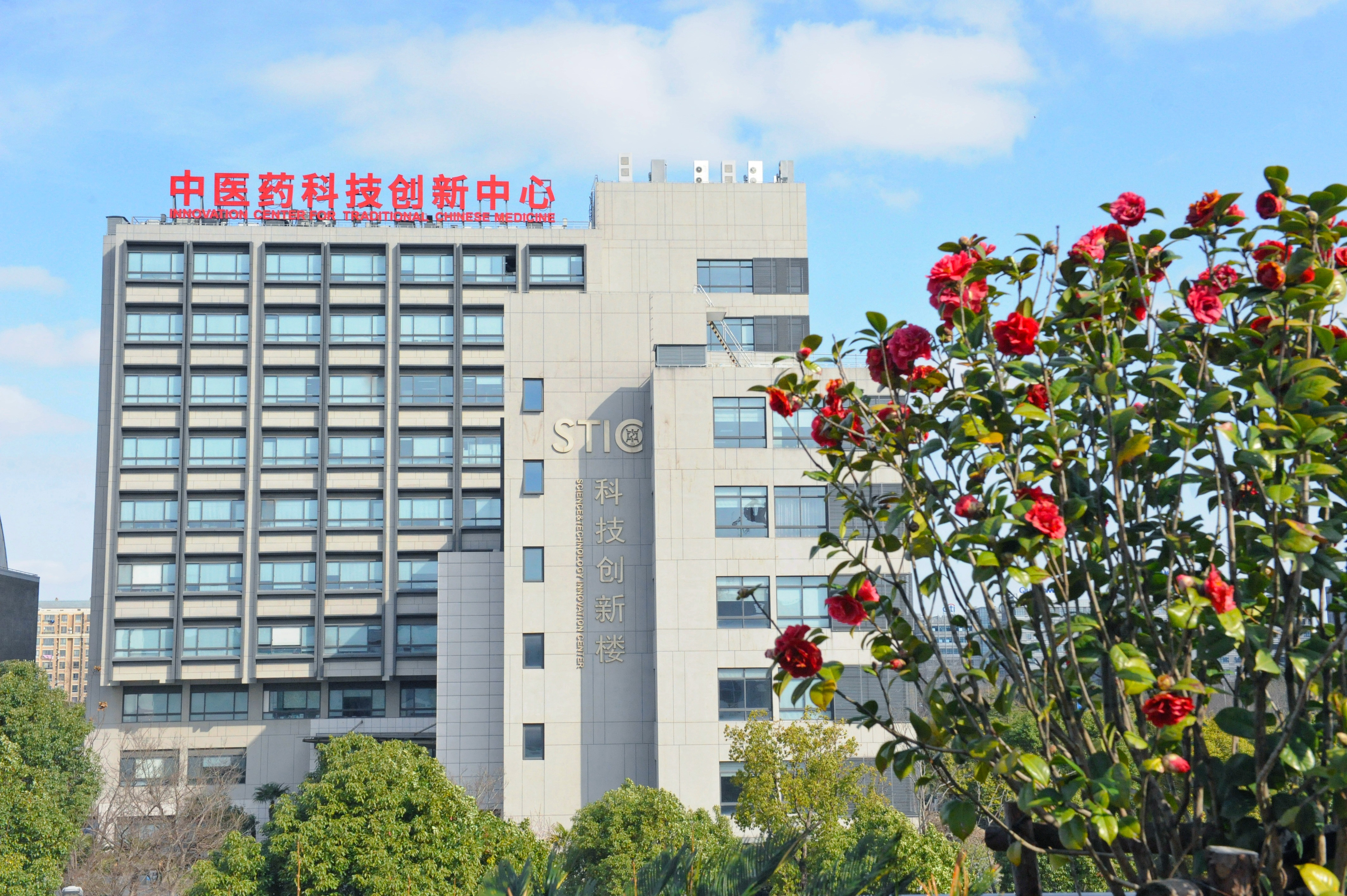 BEAT36512位学者入选爱思唯尔2025“中国高被引学者”榜单，位列中医药院校第一