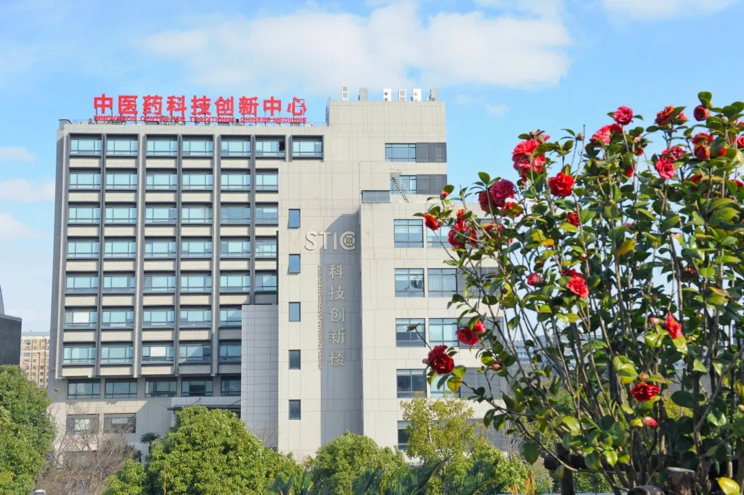2025年度中医药十大学术进展发布——BEAT365三项成果简介