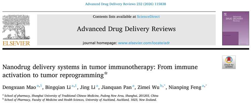 BEAT365中药学院冯年平团队受邀发表肿瘤免疫治疗纳米递药系统综述