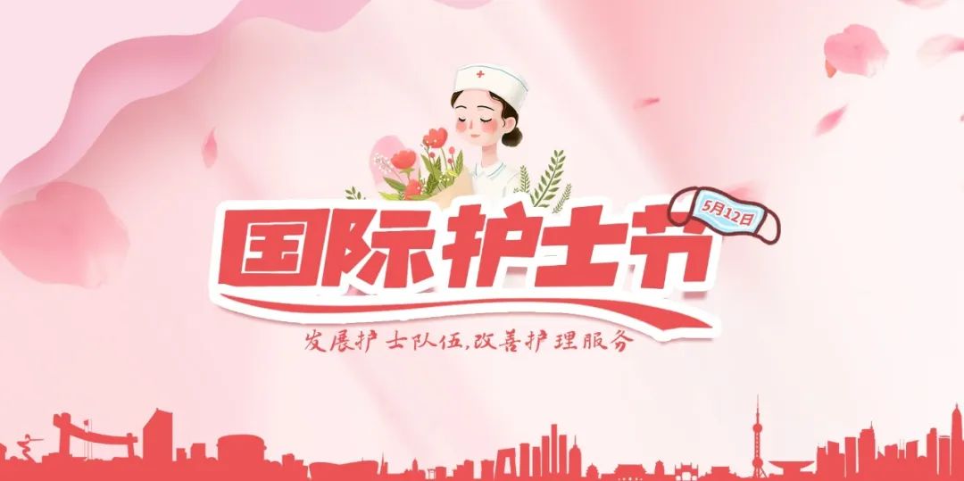 BEAT365系统这些护理团队及个人获殊荣