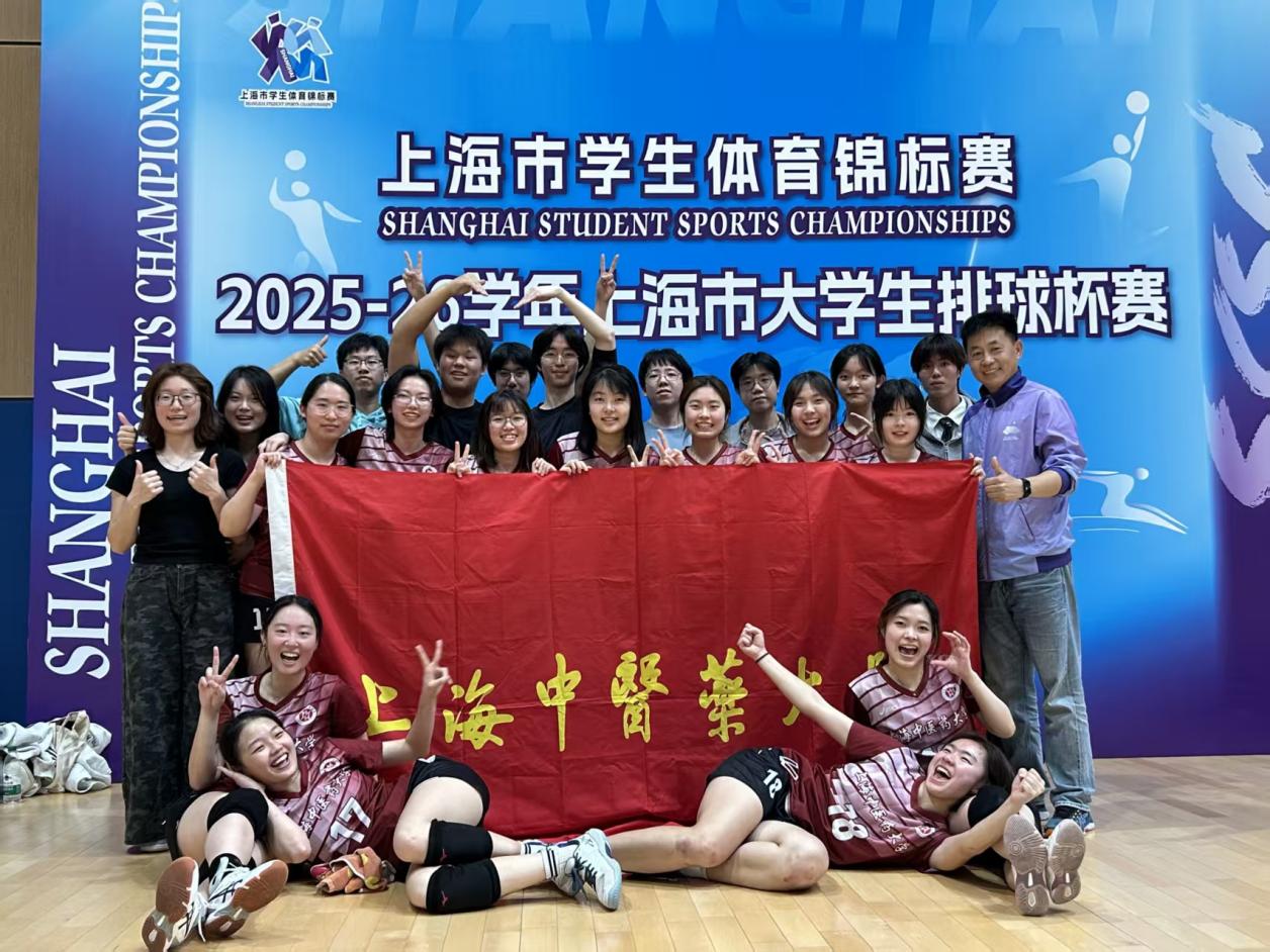 BEAT365阳光组女排获上海市大学生排球杯赛第六名