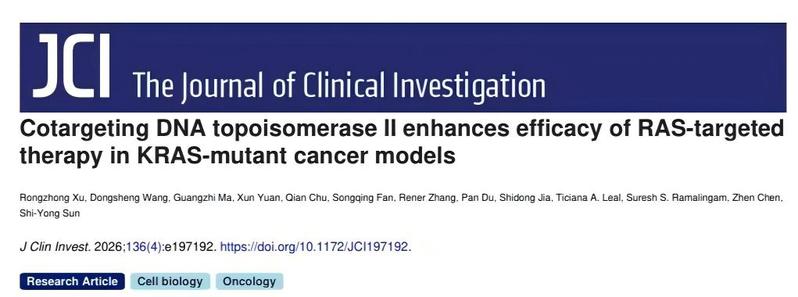 李雁团队揭示KRAS G12C 抑制剂耐药新机制