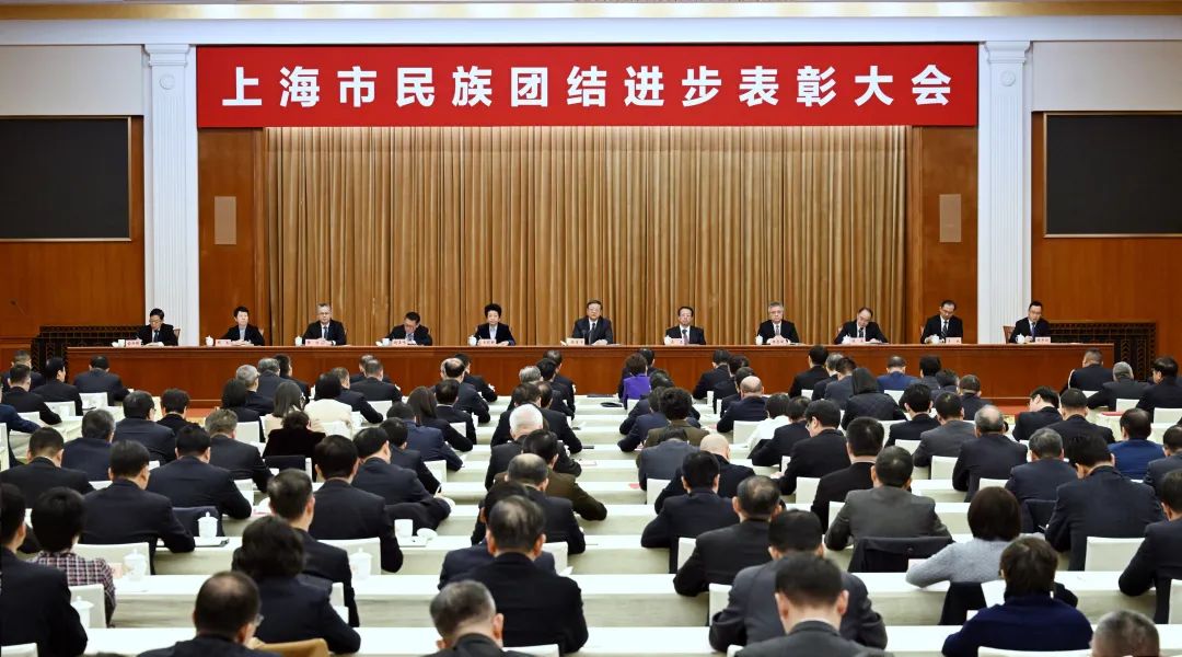 BEAT365民族联会长向延卫荣获“上海市民族团结进步先进个人”称号