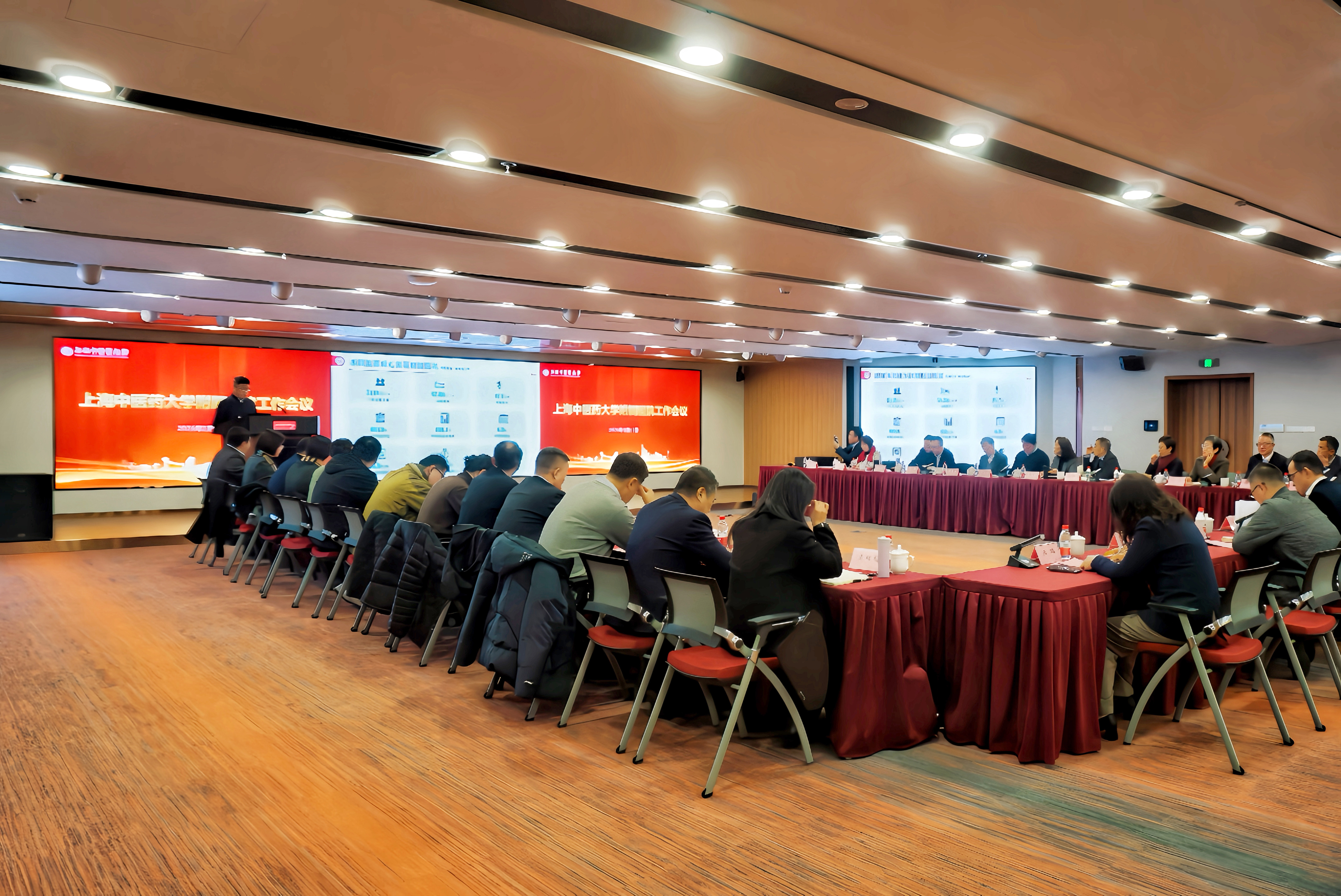 BEAT365召开附属医院工作会议