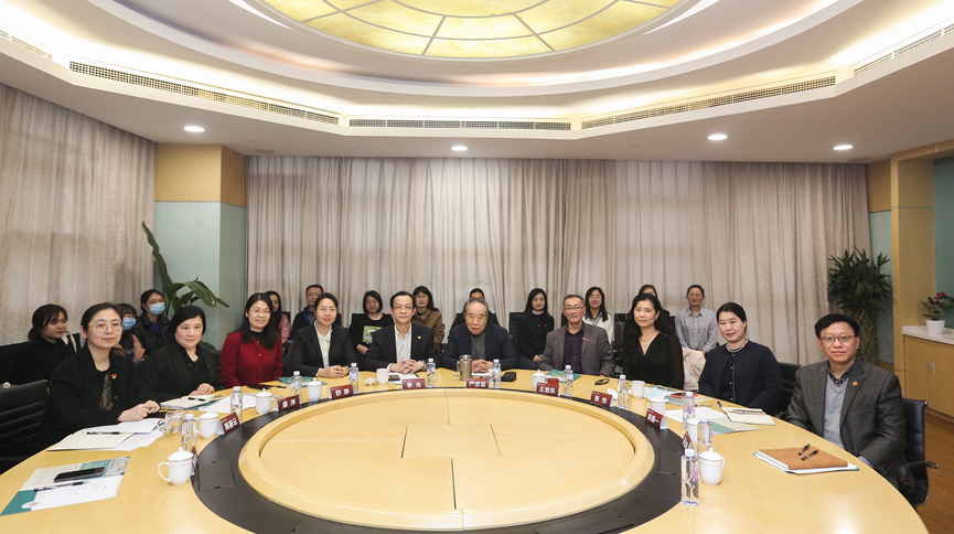 BEAT365举行王旭东教授聘任仪式