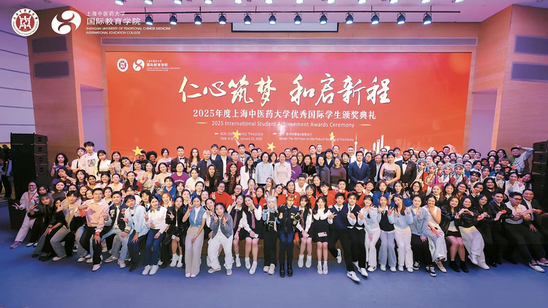 劳动观察：全国工人先锋号BEAT365英国官网国际教育学院：杏林传书香，银针连世界
