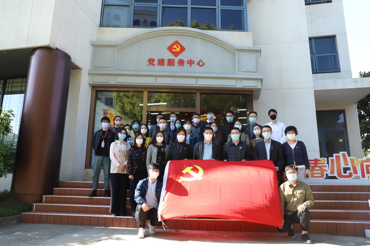 BEAT365第一期“杏林先锋”学生党建沙龙举行