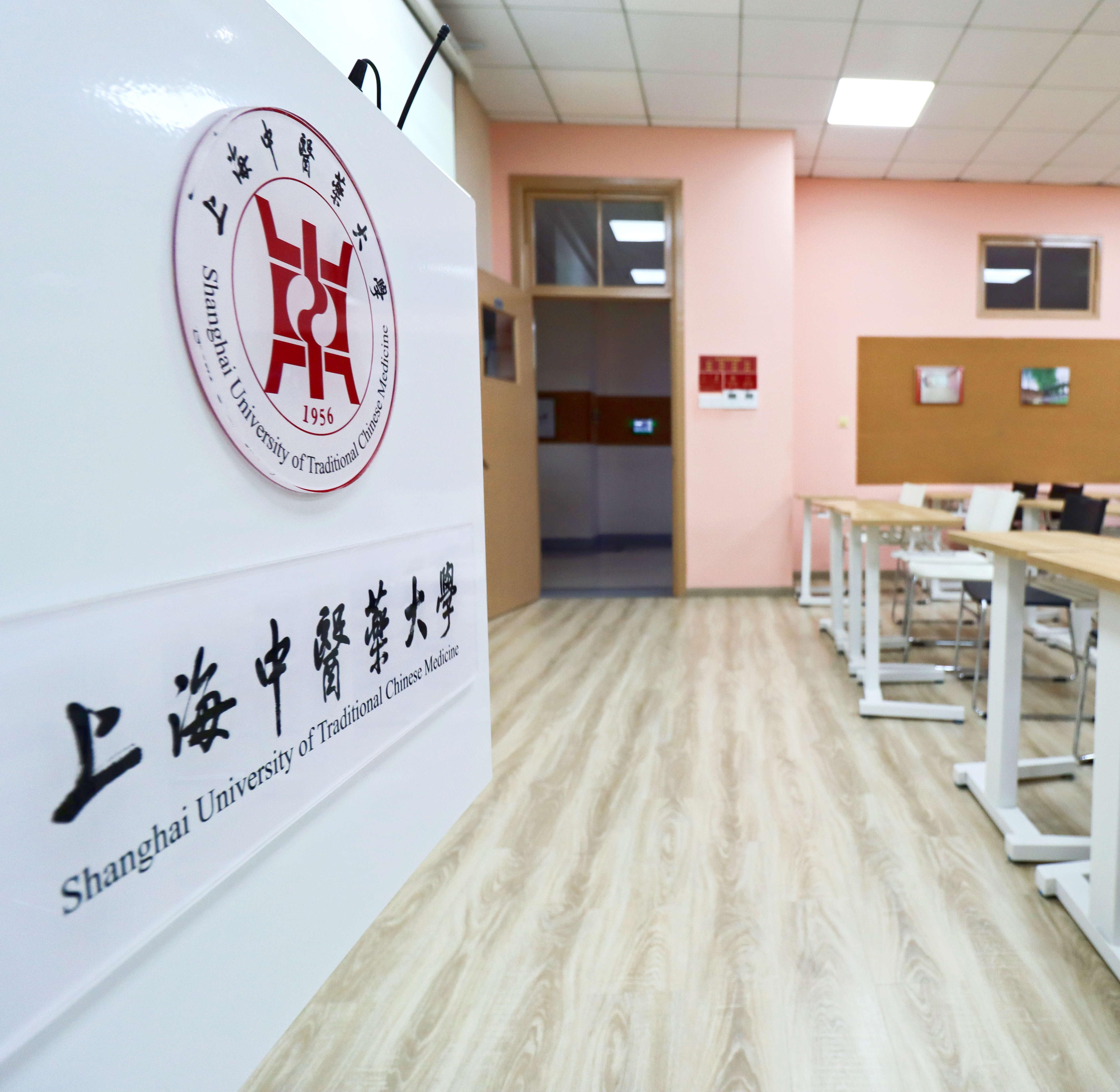 祝贺！BEAT365第四届“我心目中的好老师”名单揭晓