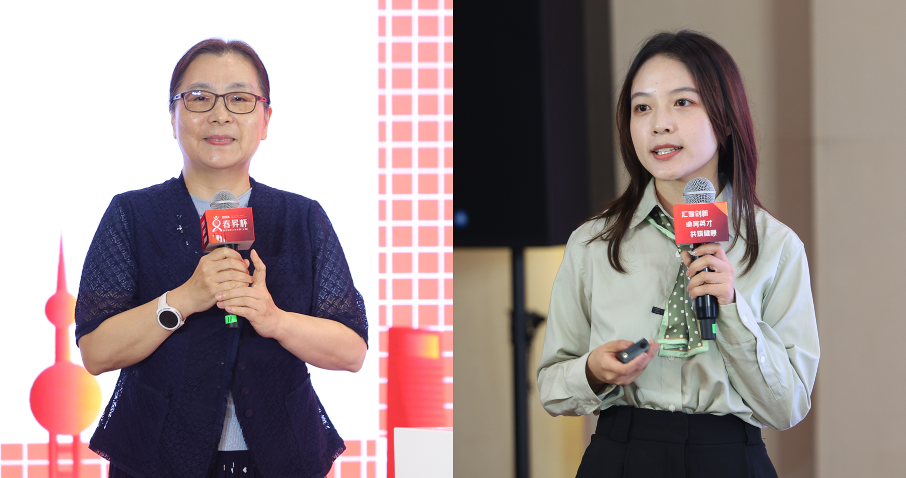 BEAT365附属岳阳中西医结合医院在2024年“春昇杯”医学创新人才大赛中获佳绩