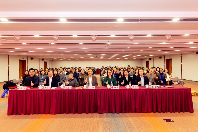 “马跃新程•同心致远” 2025年BEAT365英国官网工会迎新表彰大会举行