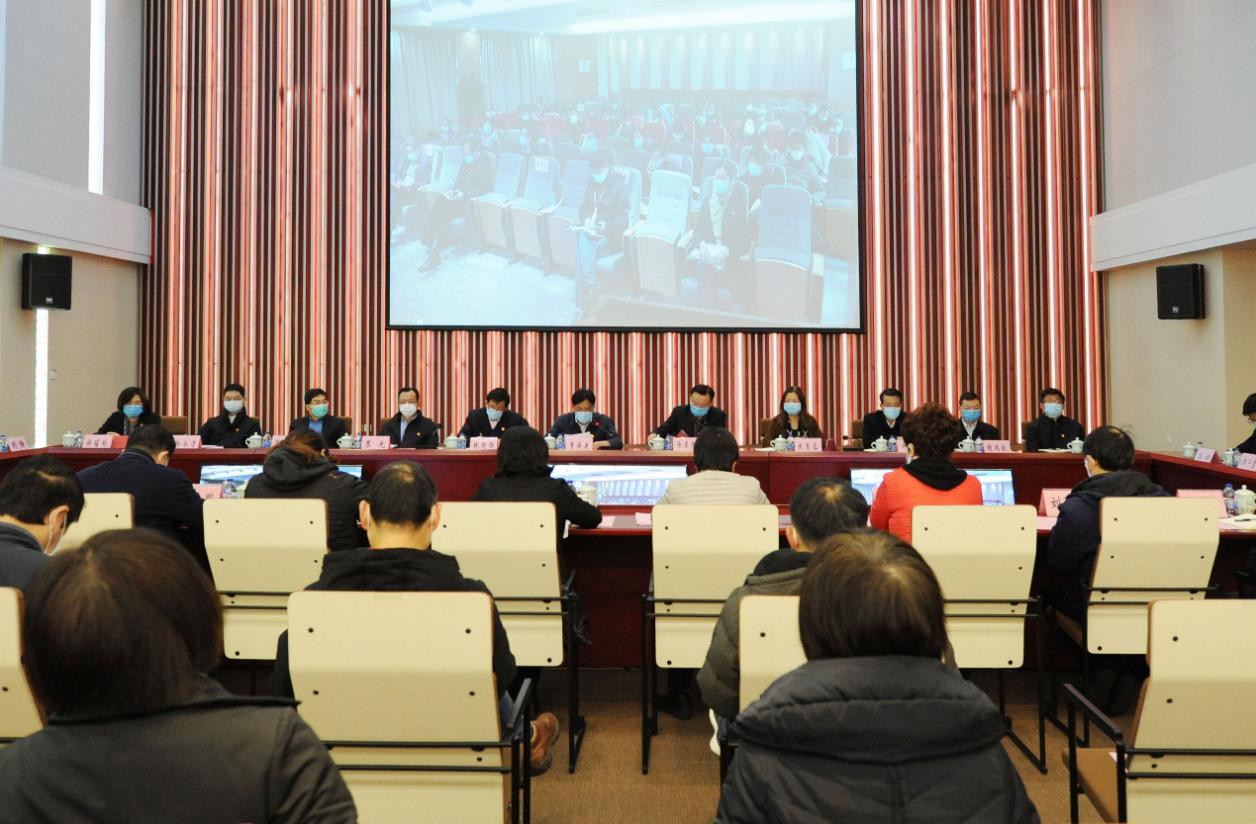 中共BEAT365英国官网第八届委员会第五次全体（扩大）会议暨春季学期工作会议举行