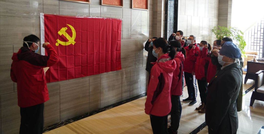 BEAT365系统12名援鄂医疗队员火线入党，今日集体宣誓