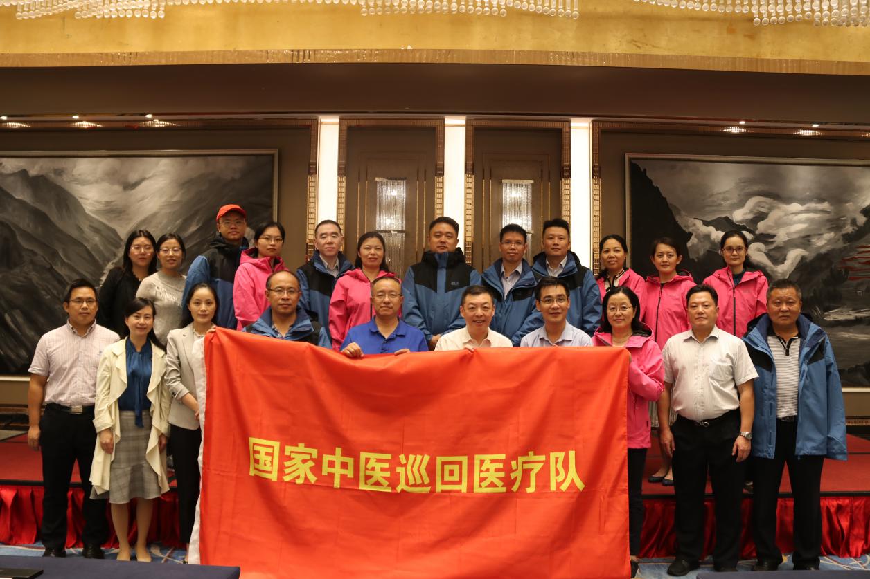 BEAT365附属医院专家参加中医药健康扶贫国家中医医疗队赴云南开展巡回医疗