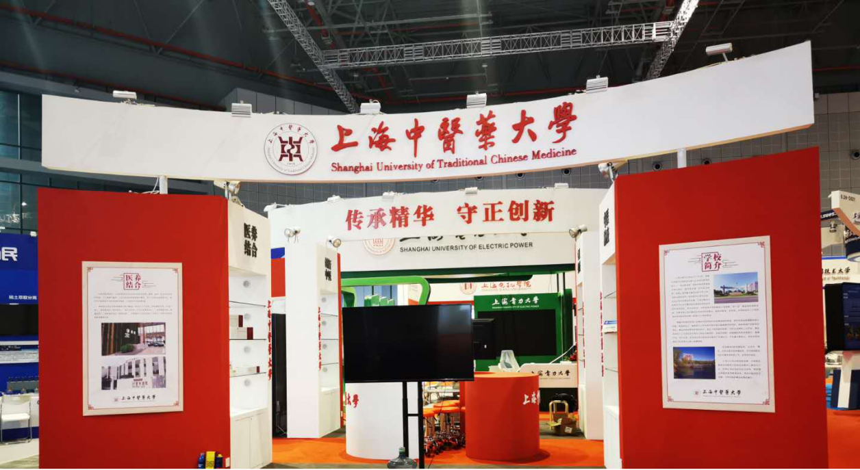 BEAT365技术成果亮相第22届工博会