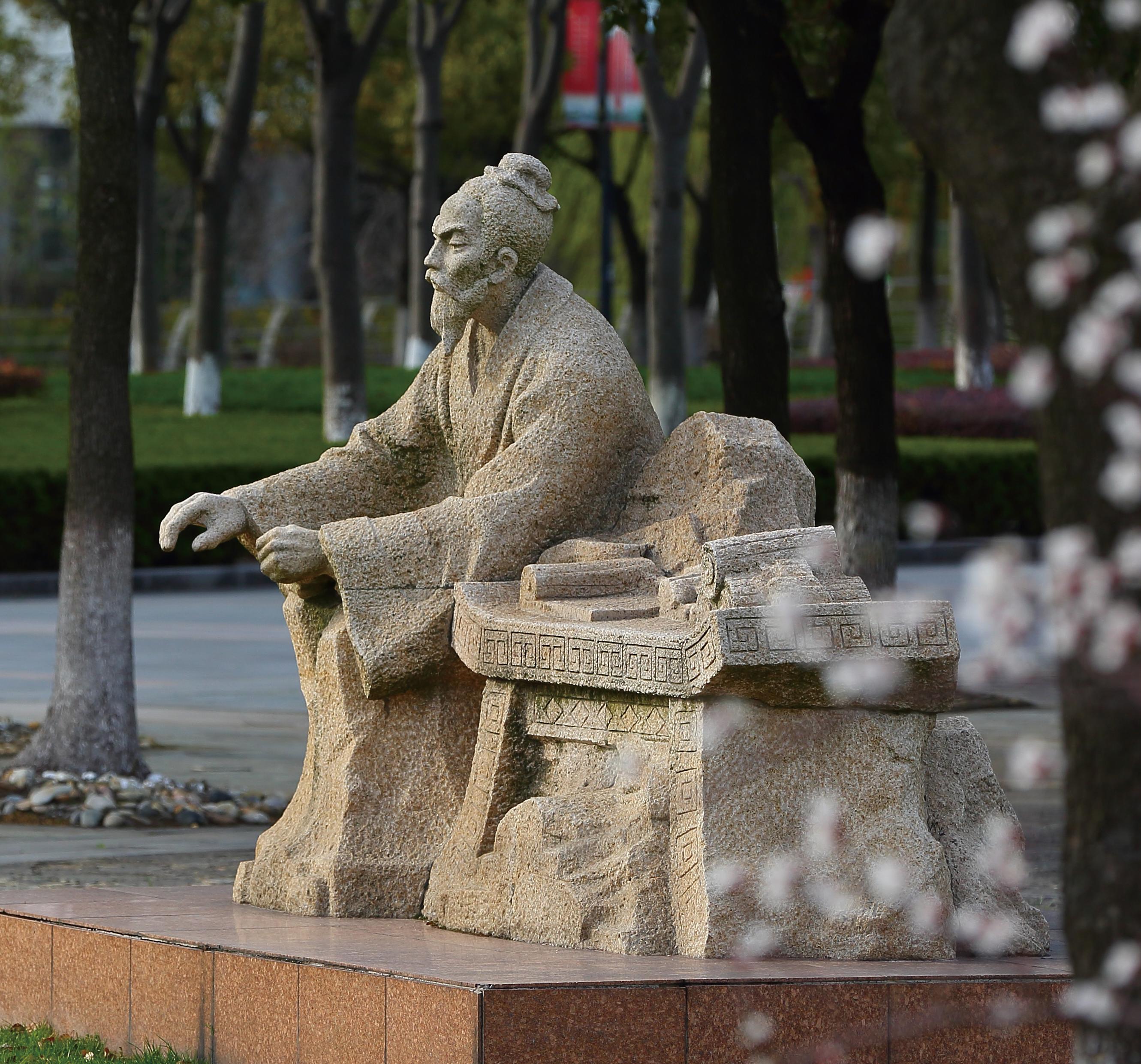 BEAT365英国官网第三届“我心目中的好老师”