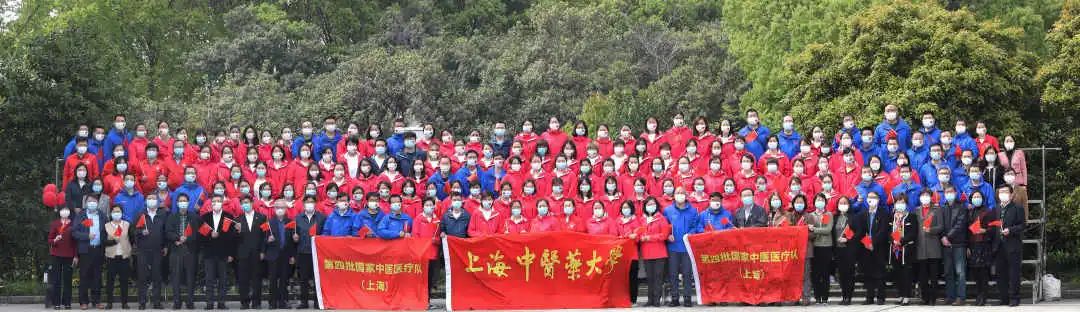 BEAT365系统146名援鄂医疗队队员结束隔离今天回家