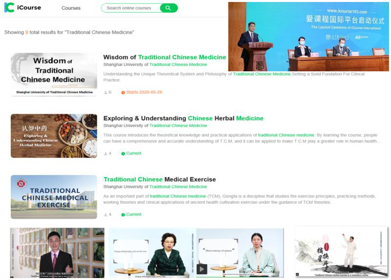 BEAT365专业课程首批登陆教育部国际教学平台