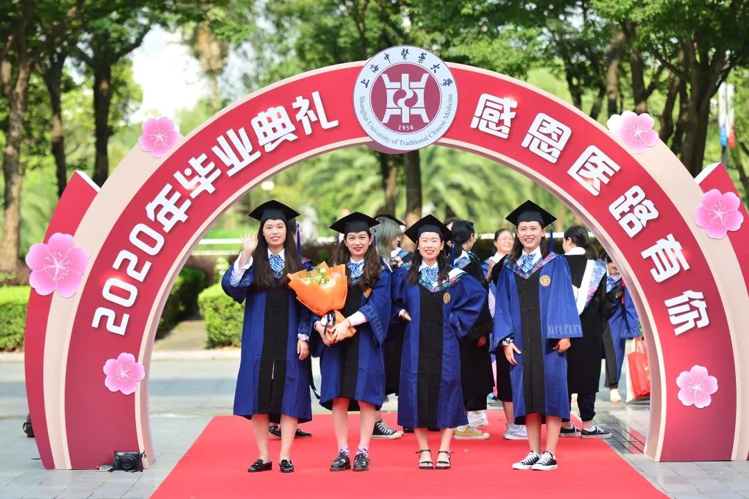 爱国力行 明理致远！BEAT365英国官网举行2020届学生毕业典礼！