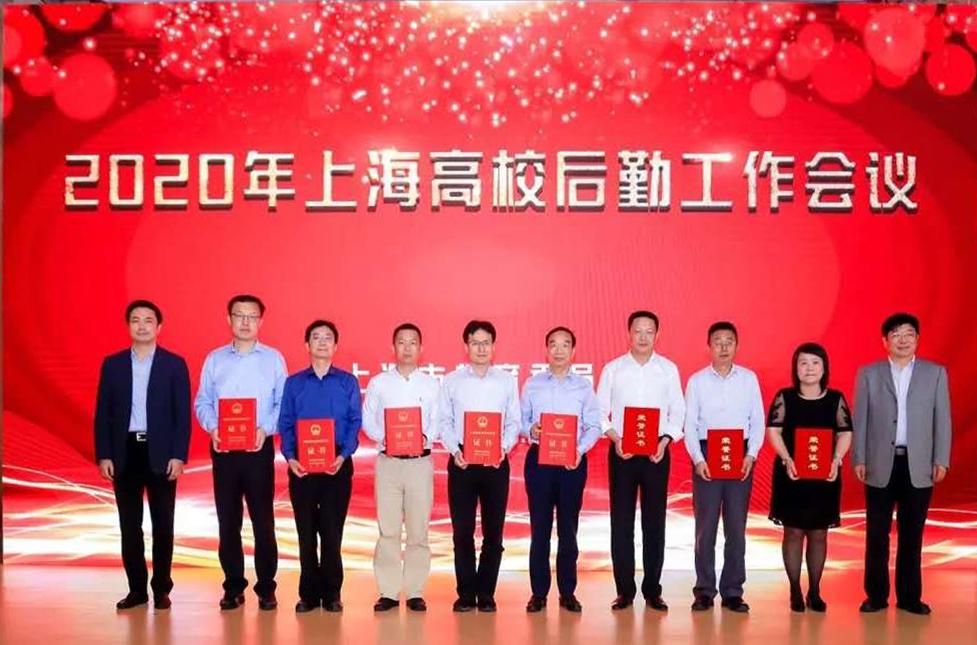 BEAT365通过“2019年度上海市节水型学校”复评验收